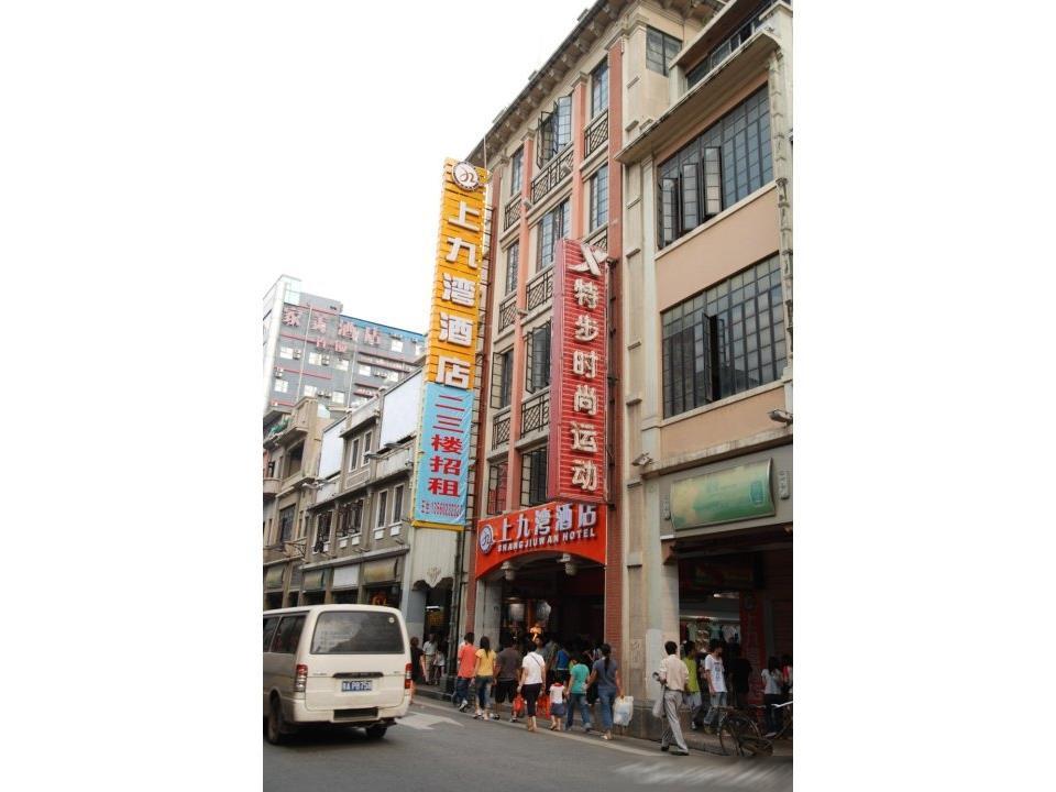 Guangzhou Shangjiuwan Hotel Exterior foto