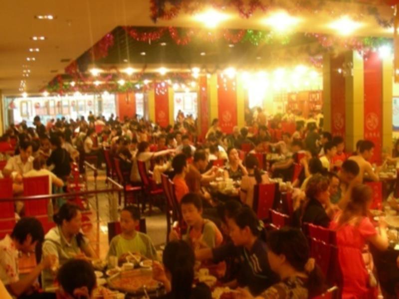 Guangzhou Shangjiuwan Hotel Exterior foto